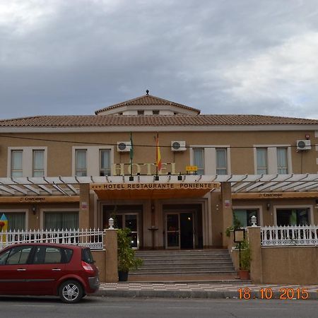 Hotel Poniente Moraleda de Zafayona Kültér fotó