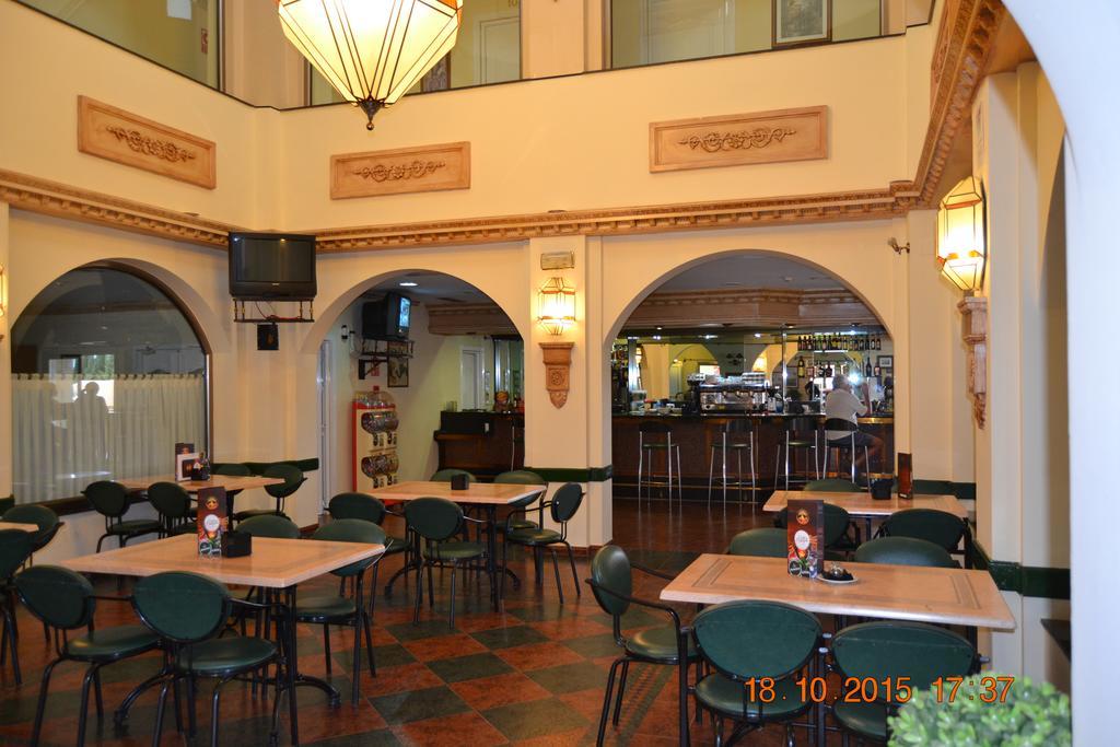 Hotel Poniente Moraleda de Zafayona Kültér fotó